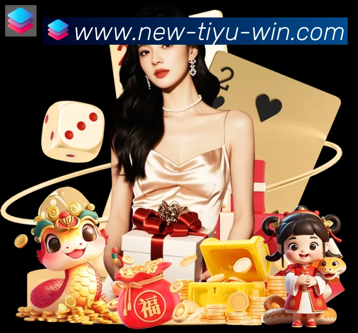 App 展示图